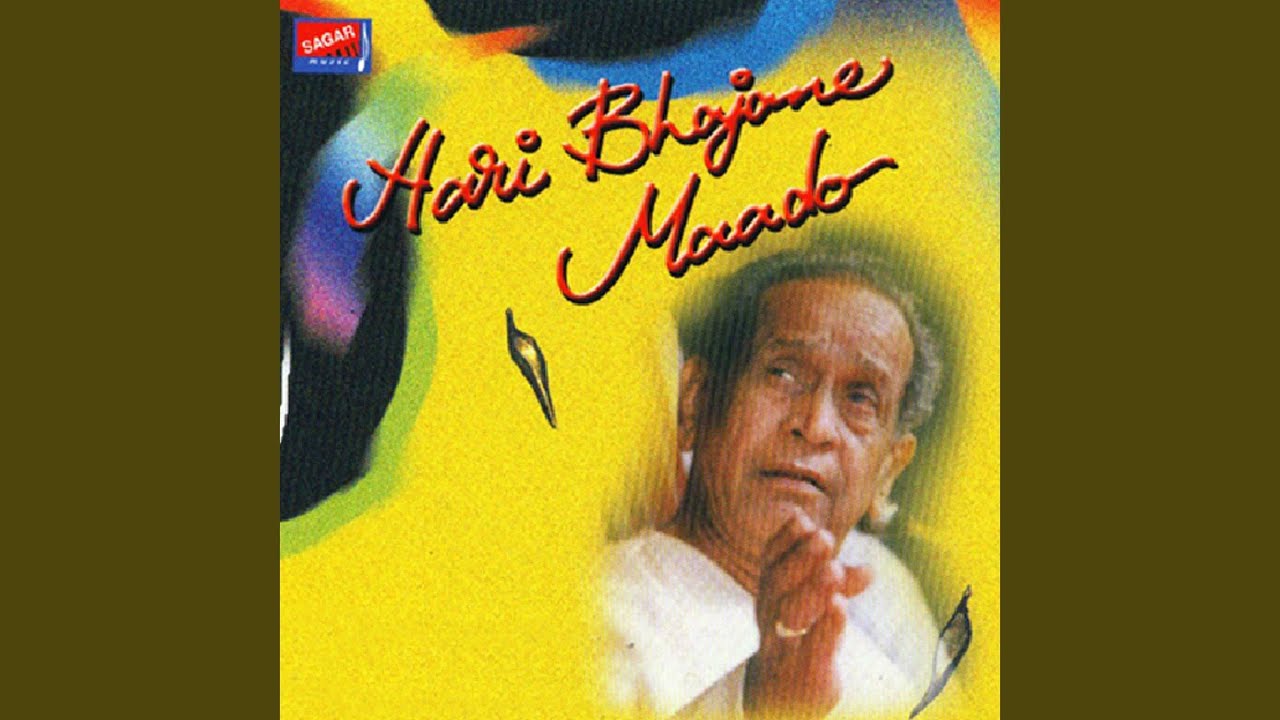 Hari Bhajane Maado