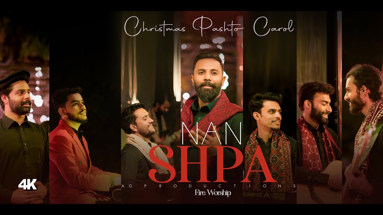 New Christmas Pashto Geet 2023 | Nan Shpa | Aj Raat | by Daniel Shoukat | Pashto & Punjabi Fusion
