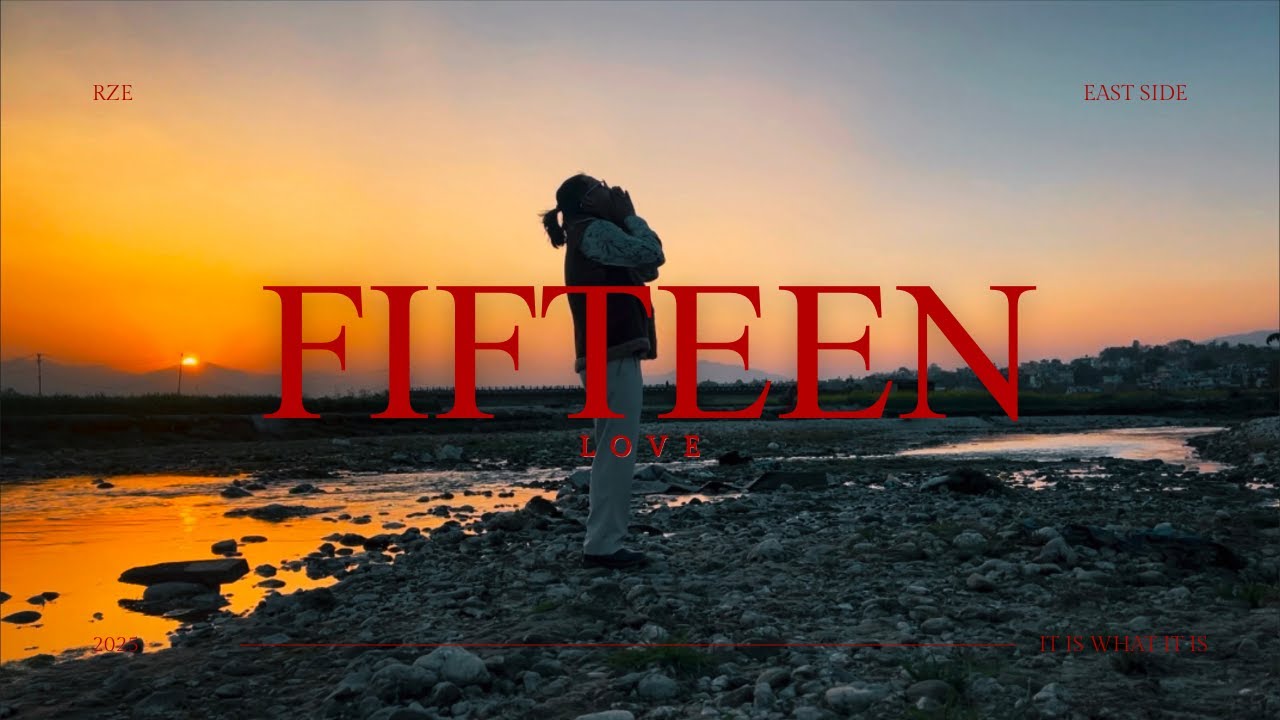 RZE - “FIFTEEN “ (RUTHLESSZONE) Official lyrics video