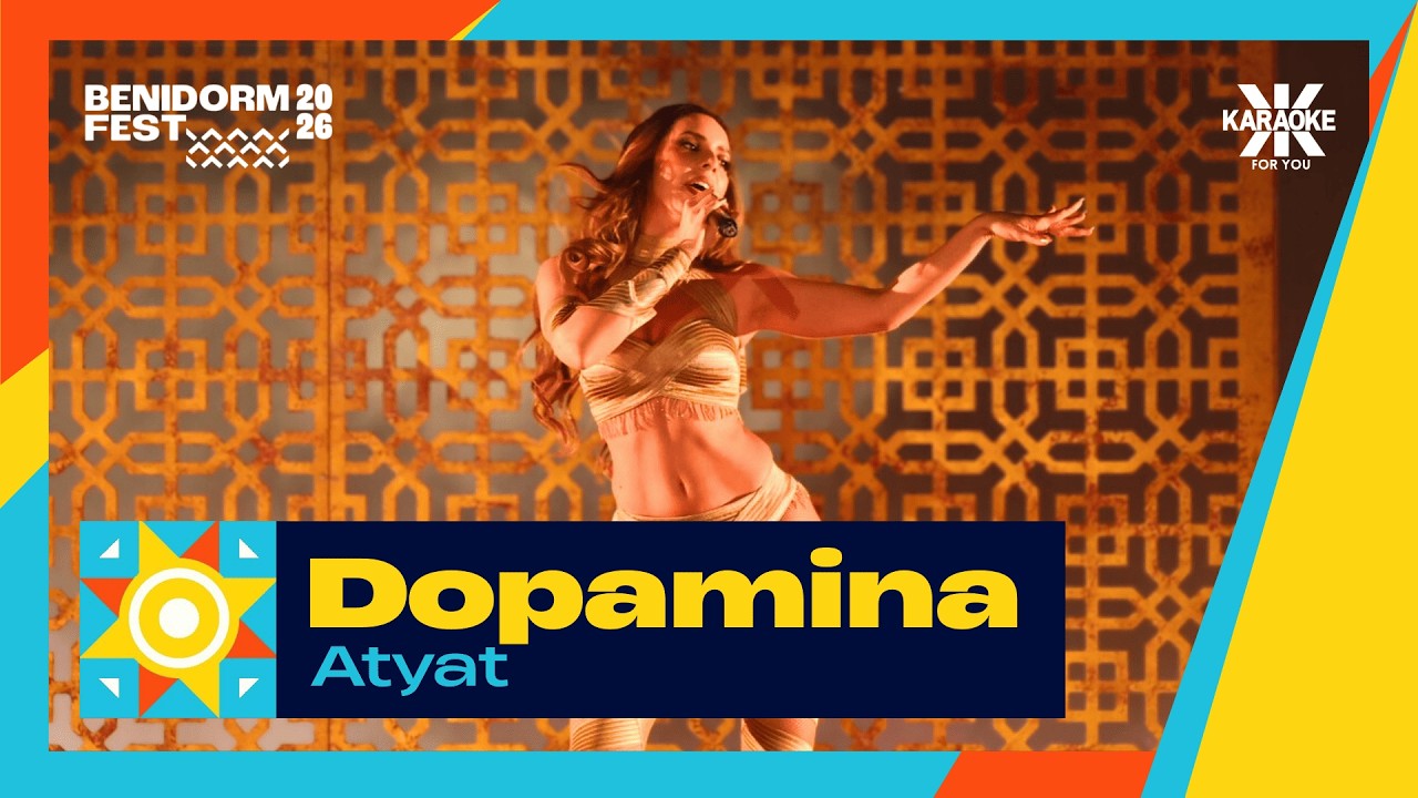 Dopamina - Atyat - KARAOKE (with backing vocals)