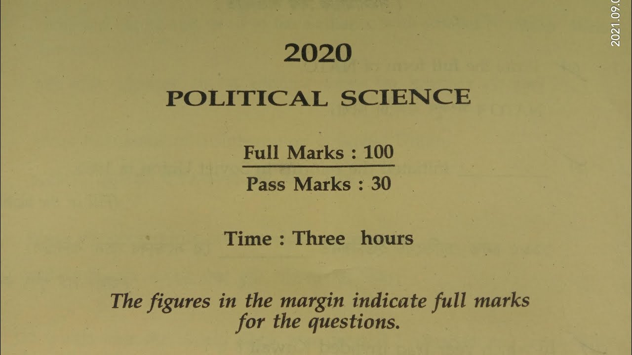 HS 2nd year Political  Science question paper 2020 year || AHSEC || QP Guide 🙏