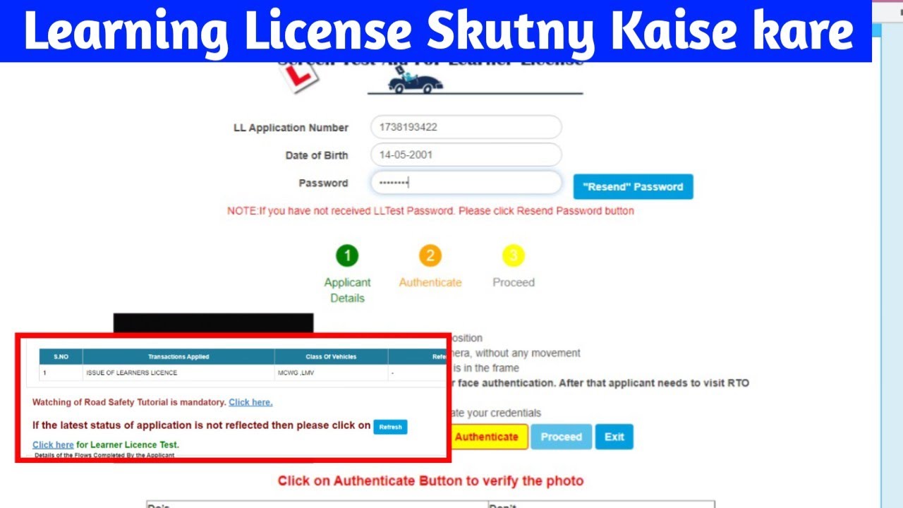 How to Upload Documents for a Learning License, How to Change Documents for a Learning License or...