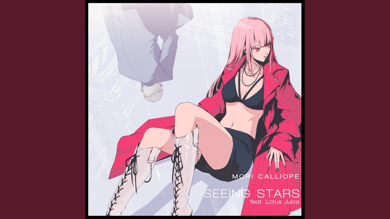Seeing Stars