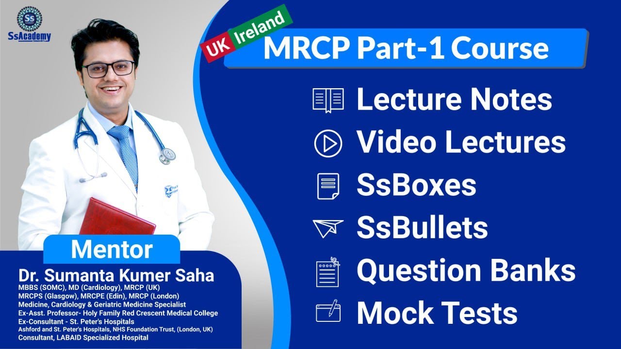 Подготовка к экзамену MRCP Часть 1 (контент онлайн-курса от SsAcademy)