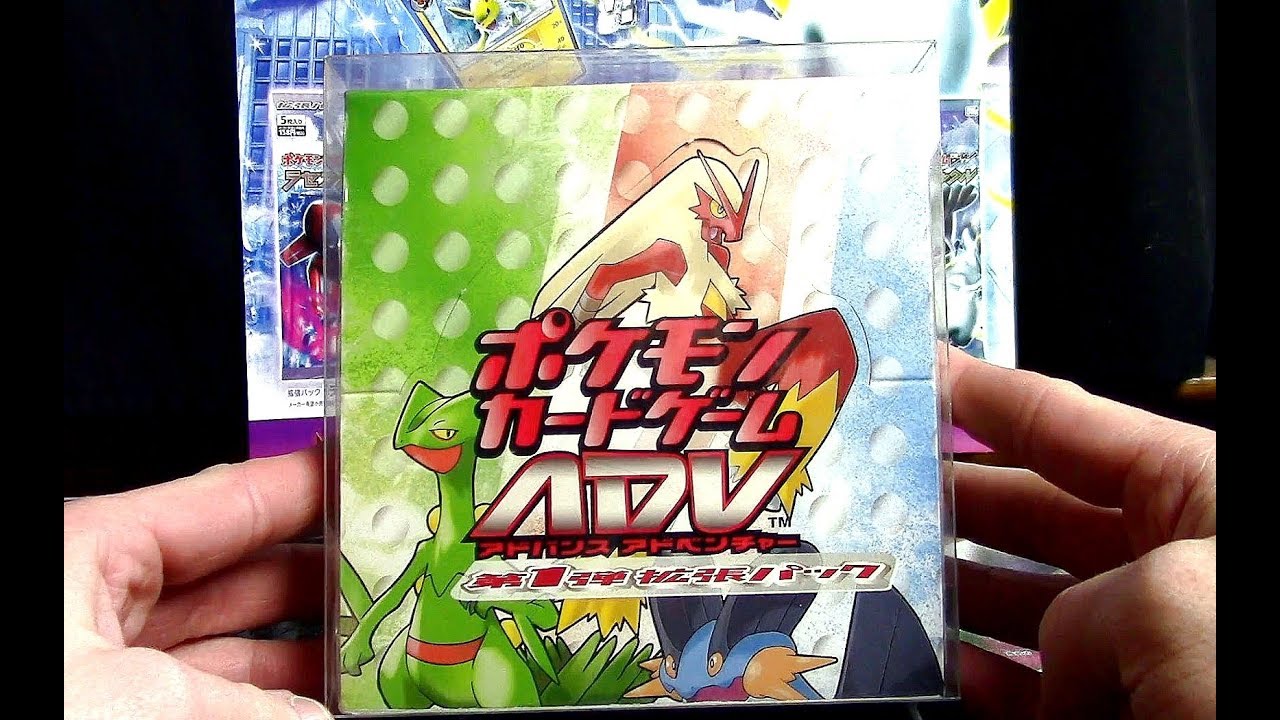 Japanese EX Ruby + Sapphire Booster Box Opening!