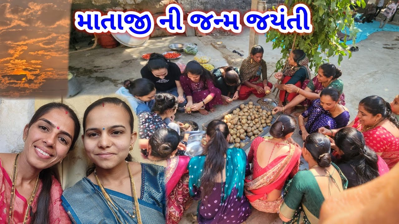 ખોડીયાર માં ની જન્મ જયંતી || દેરાણી નો પેલો પ્રસંગ || JSK Life 1300