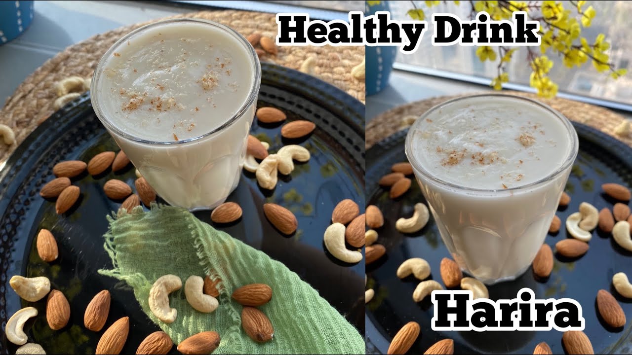Harira Recipe | Easy Healthy Drink | How to make Harira | Muslim Style Harira Drink | #harira