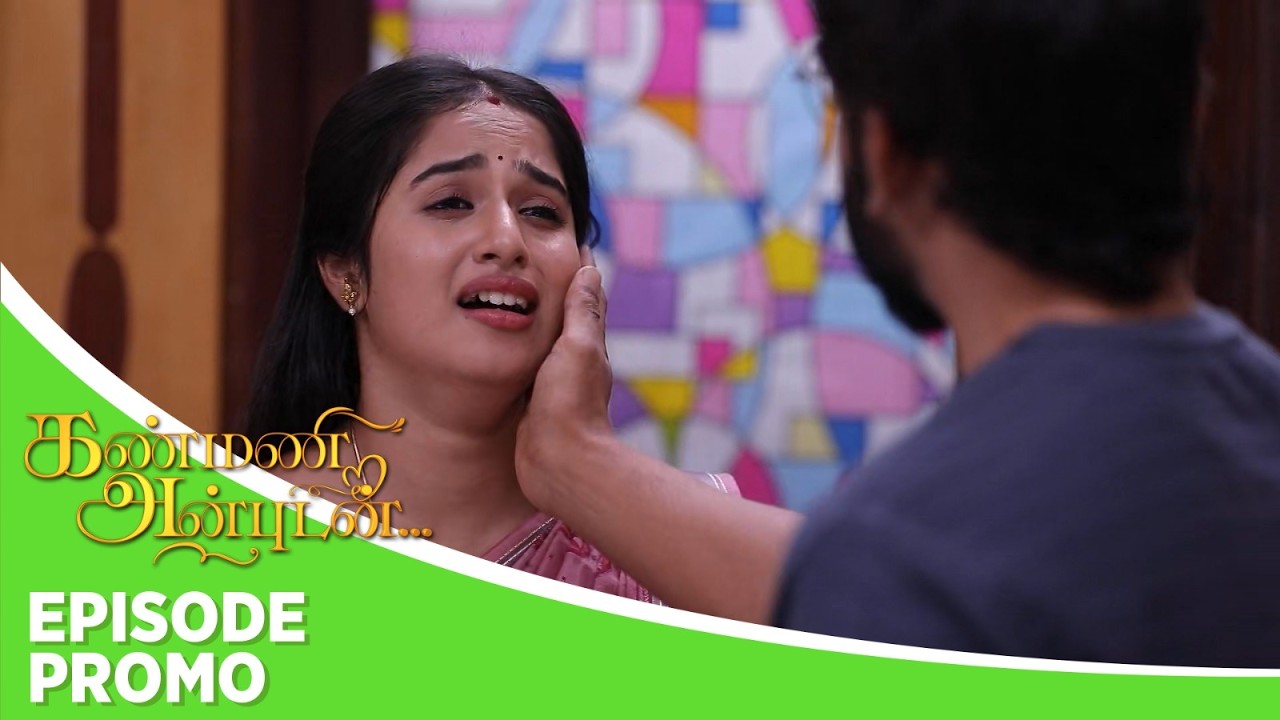 Kanmani Anbudan | Episode Promo | 2nd March 2026