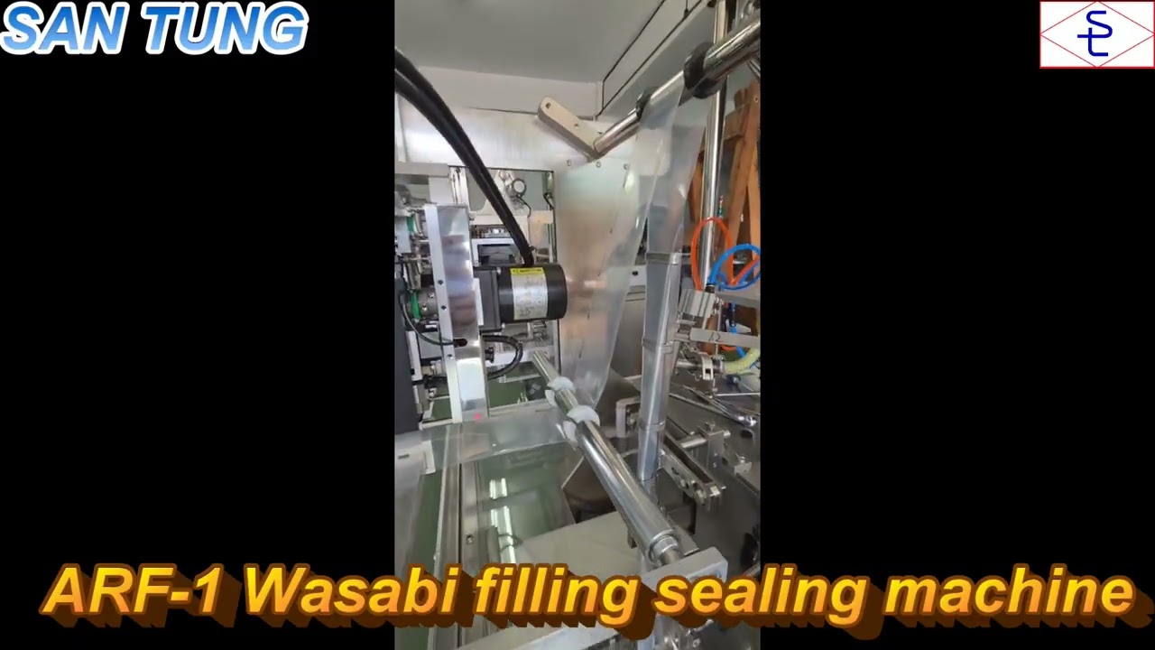 #山葵#芥末#醬油#充填#Wasabi#soysauce#包裝機#封口#封口機#sealingmachines#packingmachine#santung#三統@santung