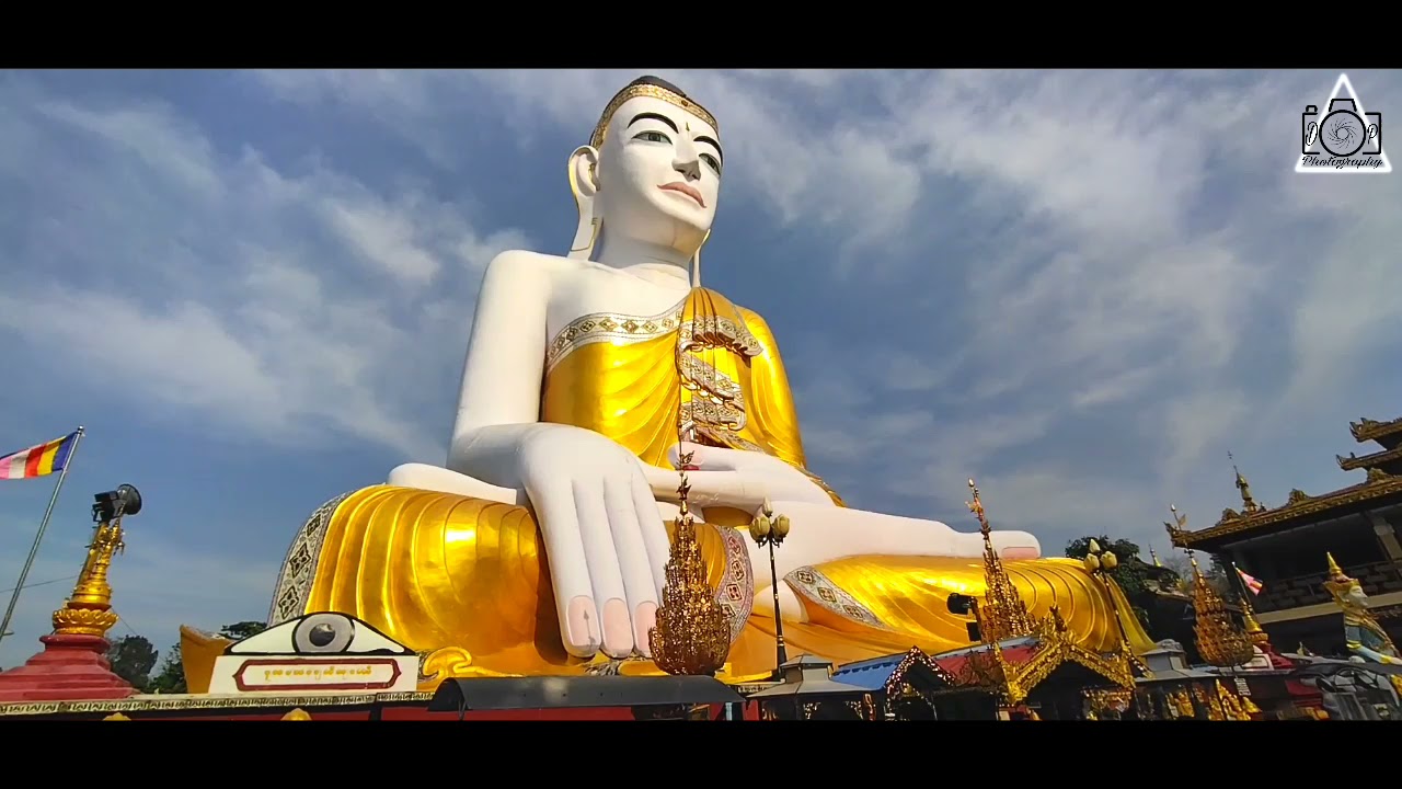 Pyay city