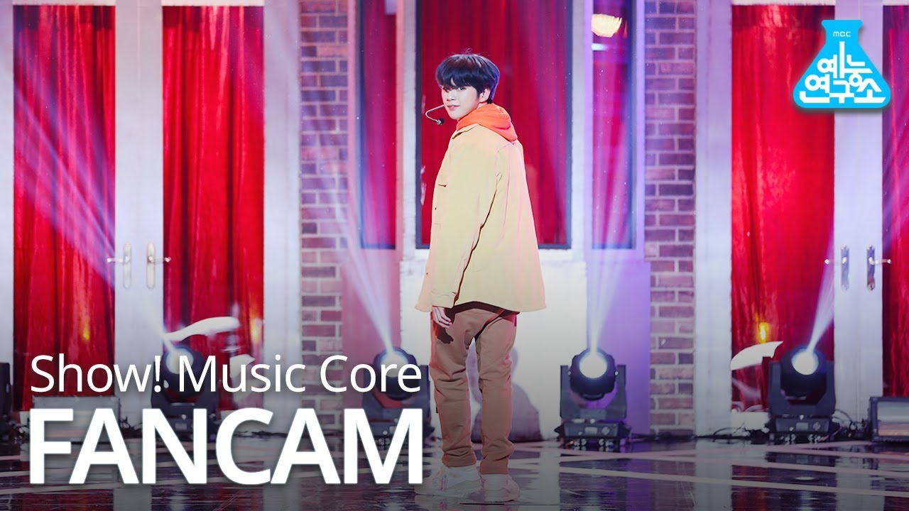 [예능연구소 직캠] KANGDANIEL - 2U, 강다니엘 -  2U @Show!MusicCore 20200328