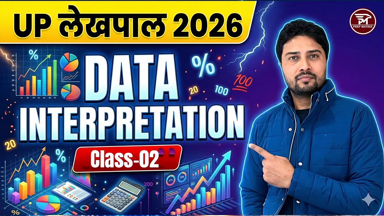 UP Lekhpal Maths | Data Interpretation (DI) Most Important Questions | Lekhpal 2026 #uplekhpal