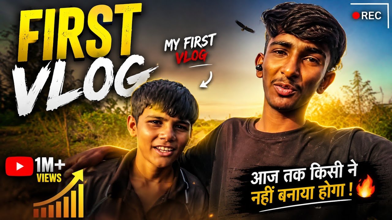 My First Video 🥺 ||  My new Youtube channel  💔#vlog #video 