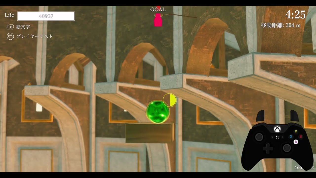 【LOST EGG 2】視点最大ズームでStageExクリア！