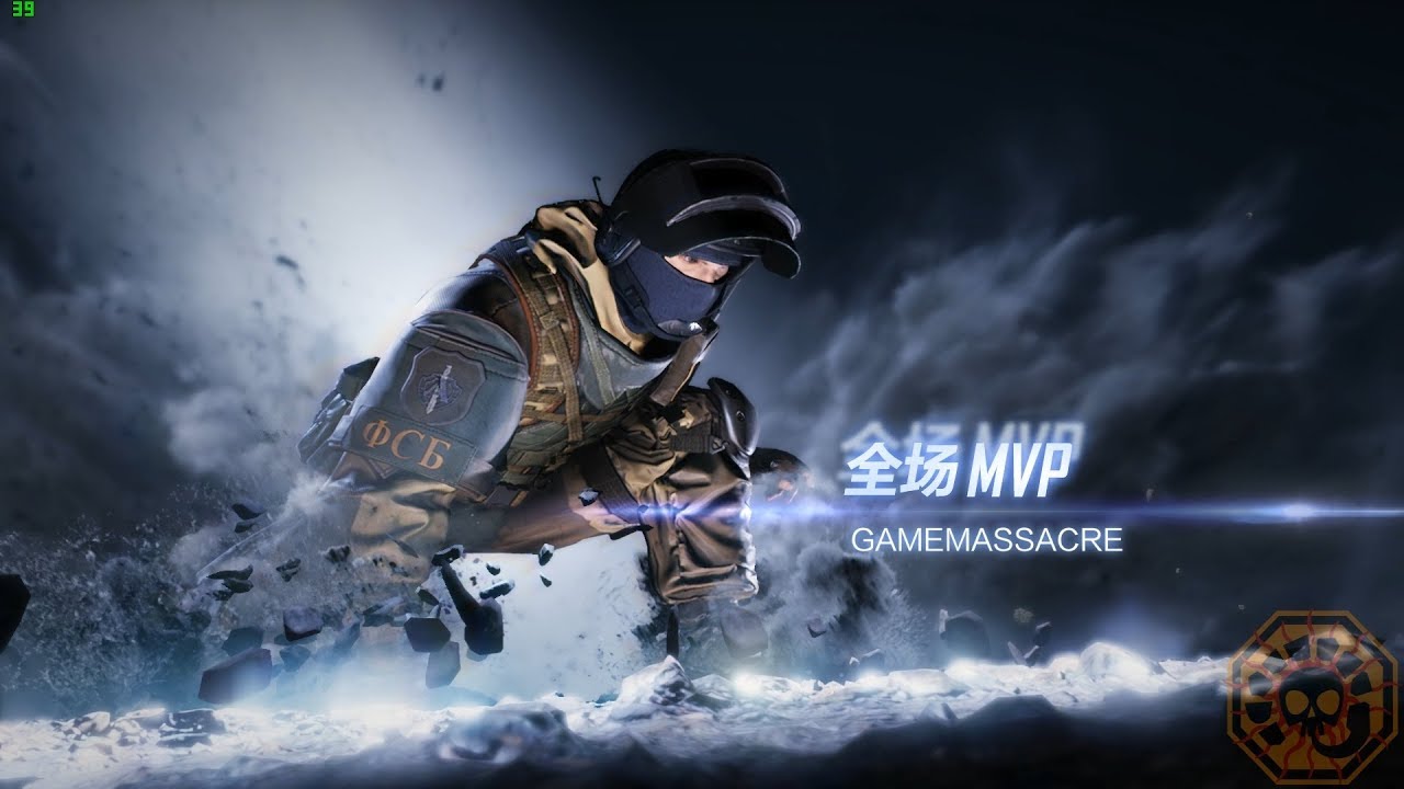 【CFHD】 CrossFire HD China || Blade MVP Animation (利刃出鞘) !