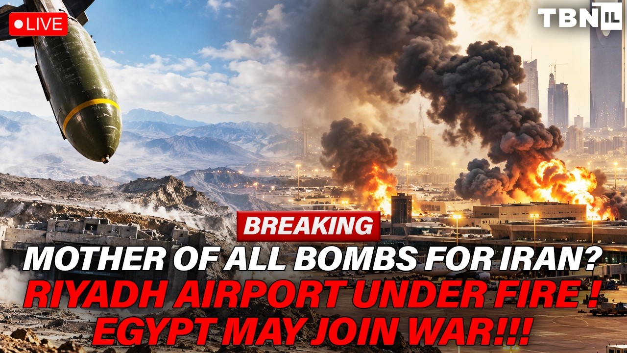 BREAKING: Iran's PROXIES Now FUND Tehran? Houthis Hit Riyadh; MOAB on Table | TBN Israel