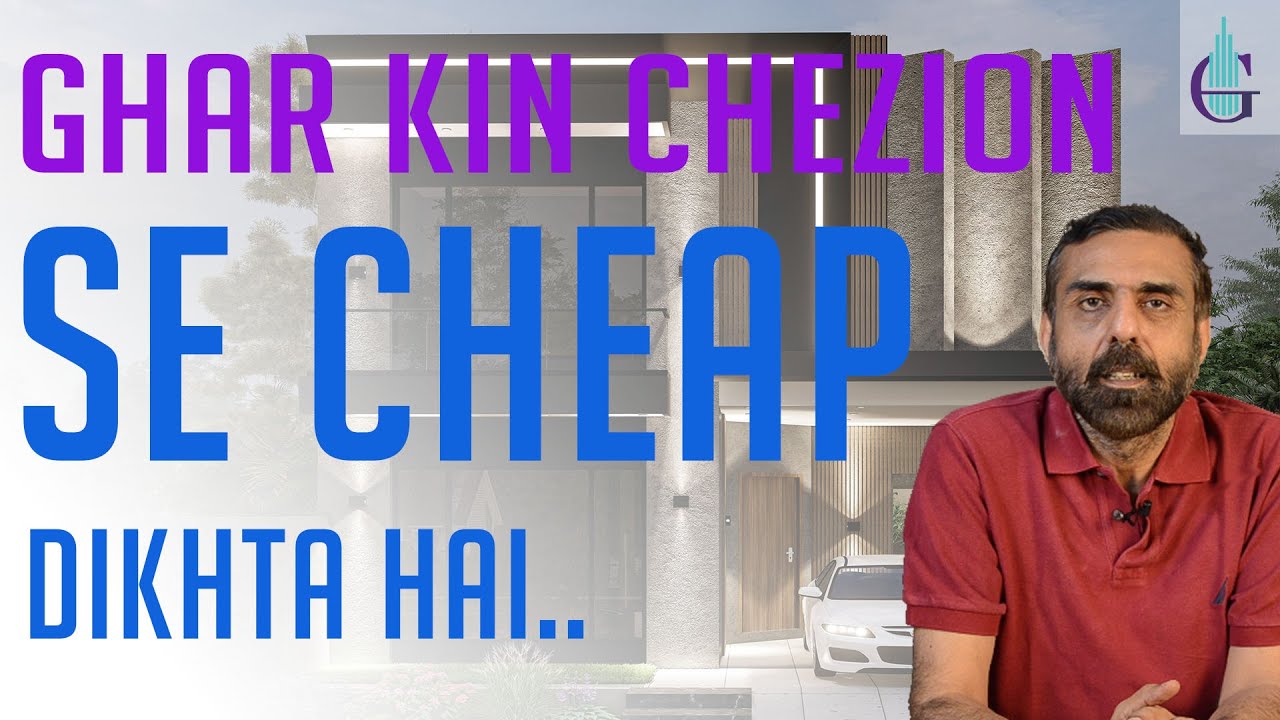 THINGS WHICH MAKE YOUR HOUSE LOOK CHEAP | List of Things not to do in home | Ghar Plans