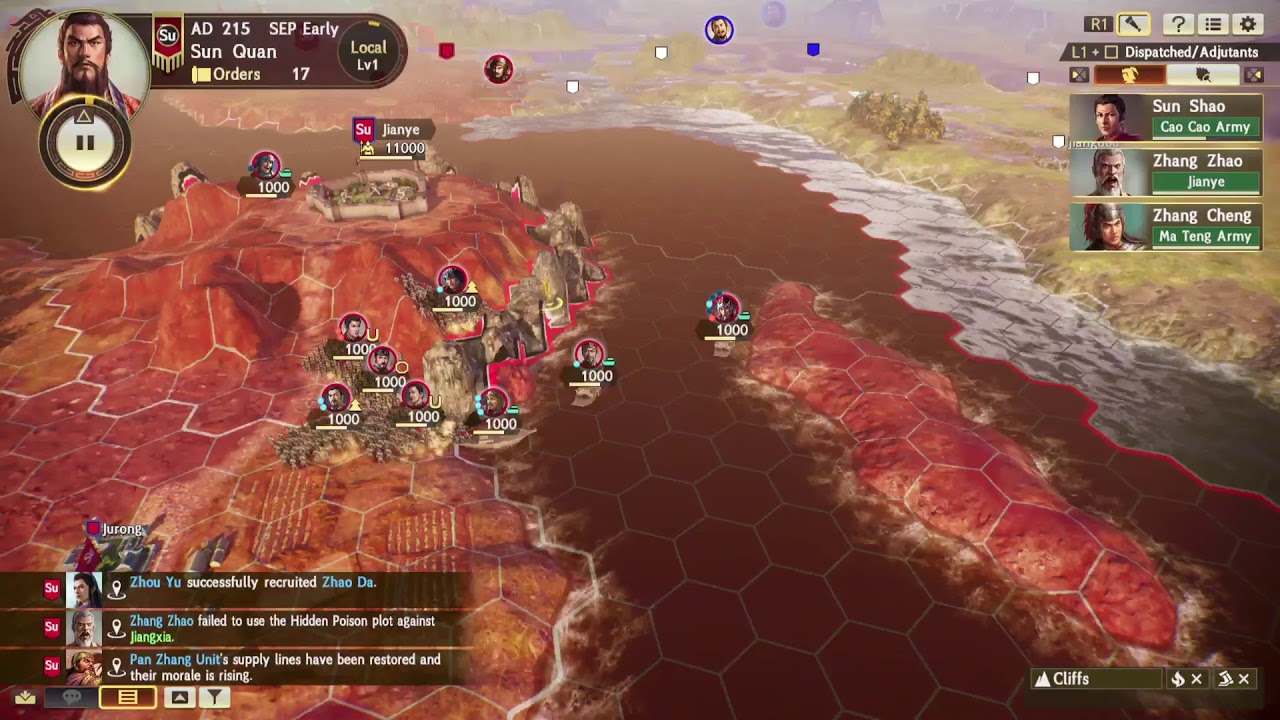 ROMANCE OF THE THREE KINGDOMS XIV PS5: 15MIN PLAY WITH DLC@MORE2COME@CHICAGO BUSINESS
