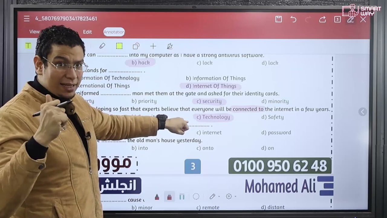 حل ملزمة المراجعة الثالثة units 5/6 لطلاب الصف الاول الثانوى