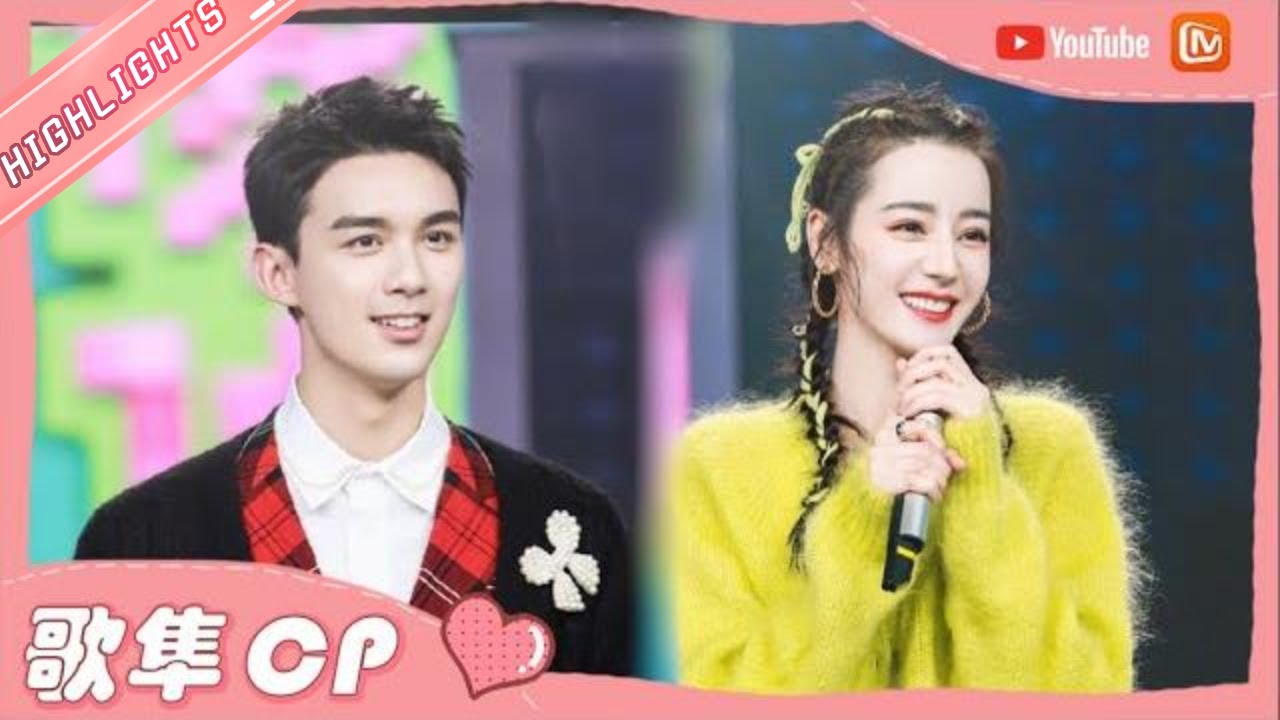 【迪丽热巴&吴磊】歌隼CP携手宣传《长歌行》吴磊公开隐私数据被迪丽热巴一语击中？《快乐大本营》20210320 Happy Camp【芒果TV心动频道】