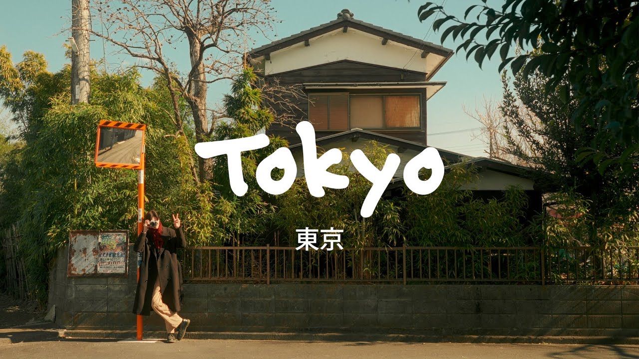 Tokyo Slice of Life - film photography vlog.