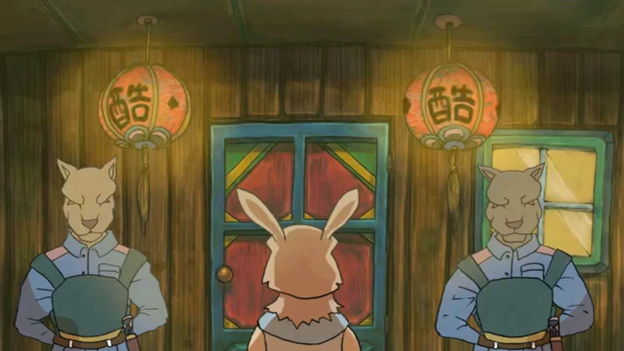 北藝動畫 - 反芻之城 Ruminants