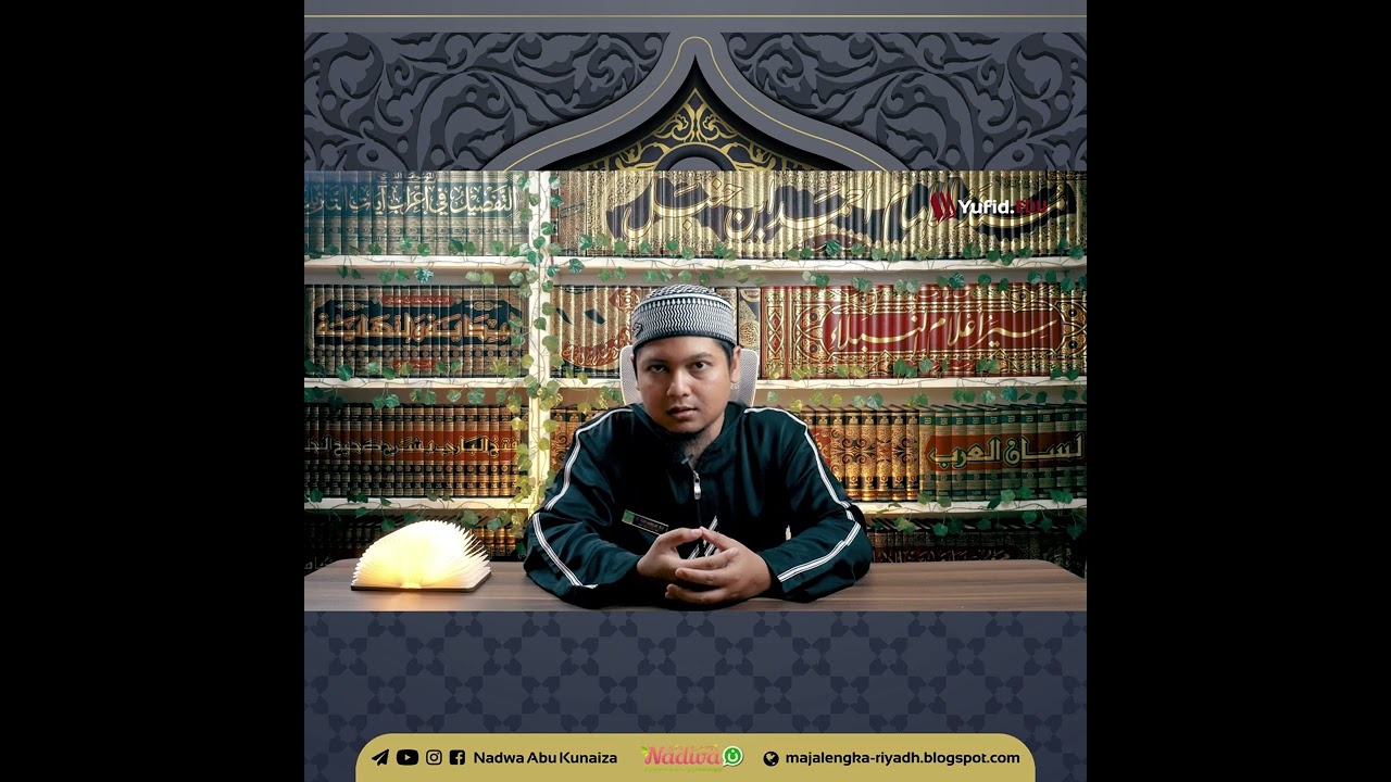 Sikap pertengahan dalam memanggil Allah dengan dhomir jamak