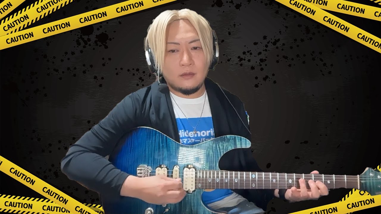 コレまずい