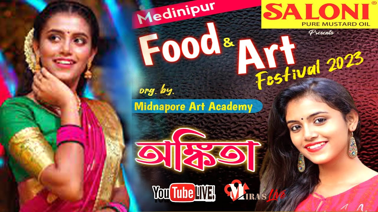 ANKITA BHATTACHARYA  LIVE || MIDNAPORE FOOD AND ART FESTIVAL 2023  ||