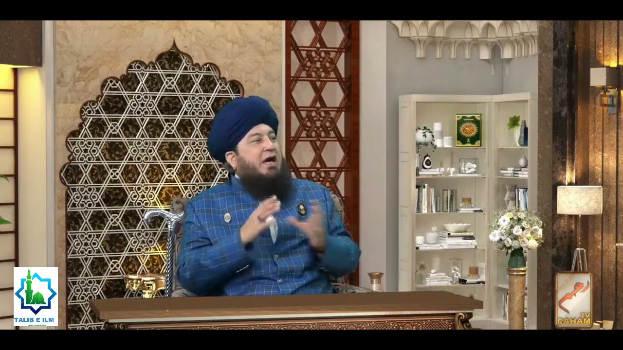 Sab Masail, Pareshaniya,Problems Ka Ek Wazifa Dr.Mufti Muneer Ahmed Akhoon