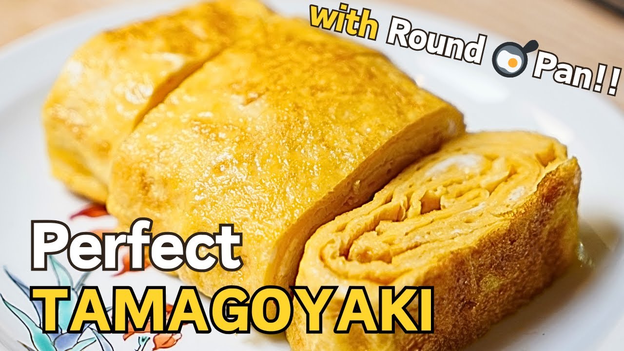 Как приготовить тамагояки на круглой и квадратной сковороде! Легко для всех!
