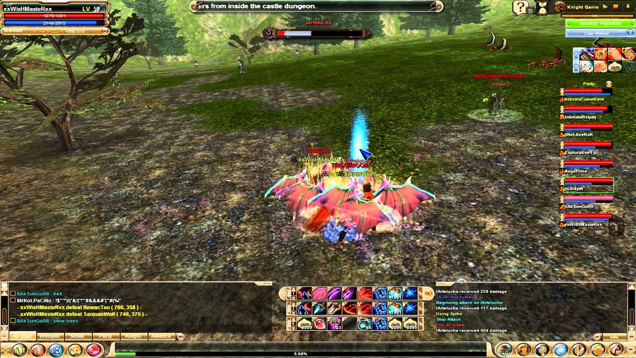 Knight Online Ares Ardream xxWisHMasteRxx First Pk Movie 2013