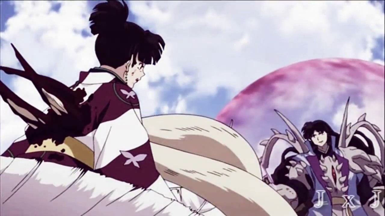 THE NARAKU MEGAMIX [PART 1]