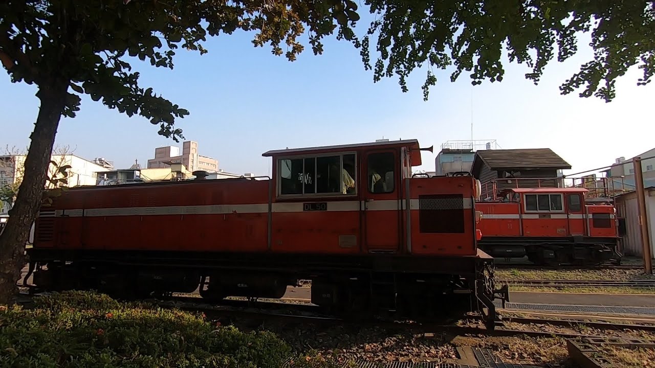 Alishan DL50 Return to Shop after Service