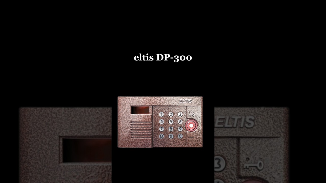 eltis DP-300 звук открытия и ошибки #eltis #floppa