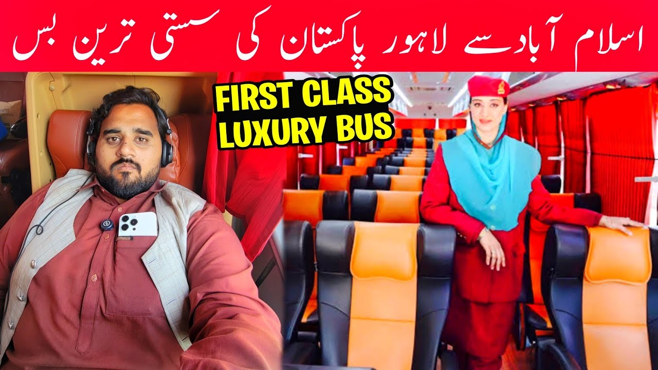 Islamabad To Lahore in First Class Bus
