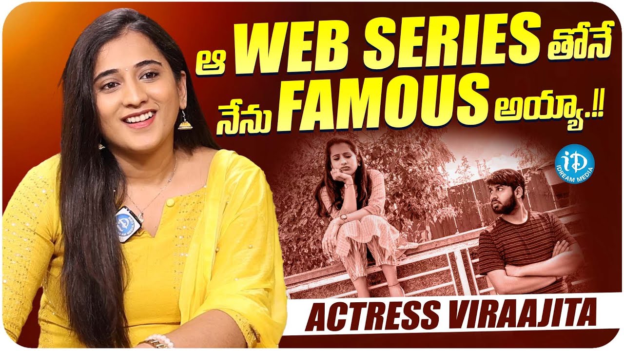 Actress Viraajita About Female Flatmate Web Series | Pellivaramandi | iDream Media