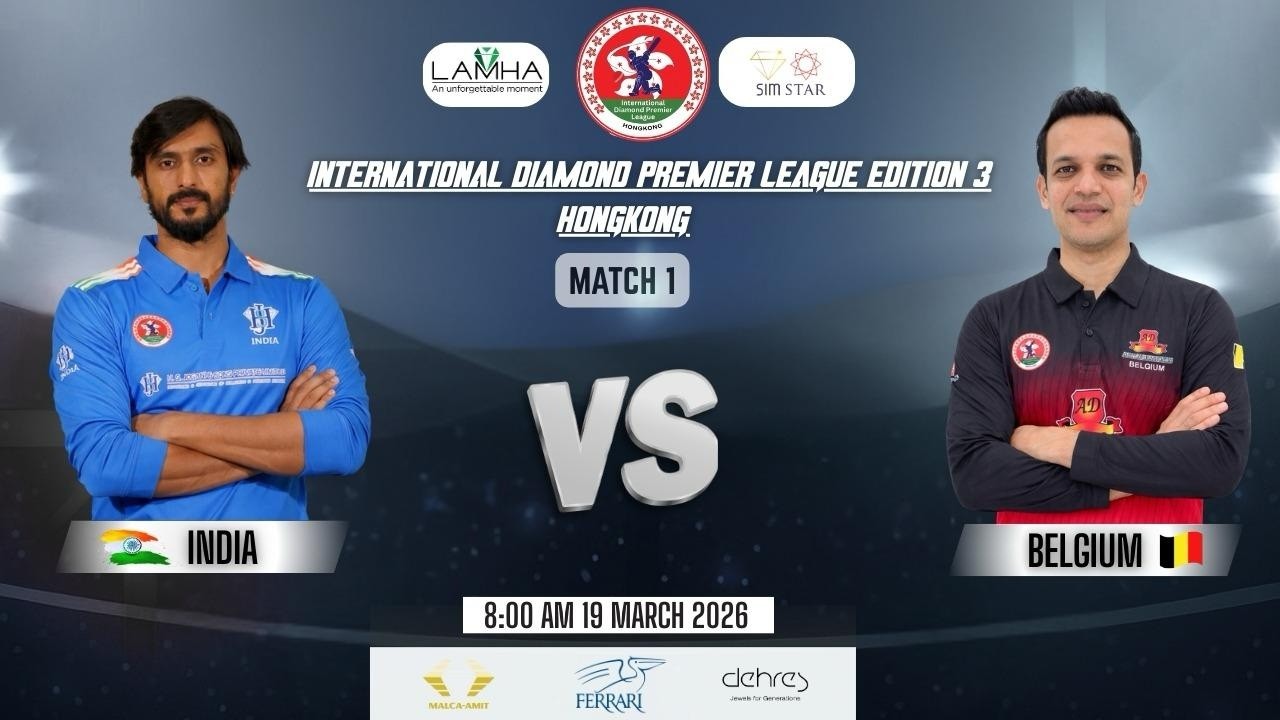 India vs Belgium - International Diamond Premier League Edition 3, Hong Kong