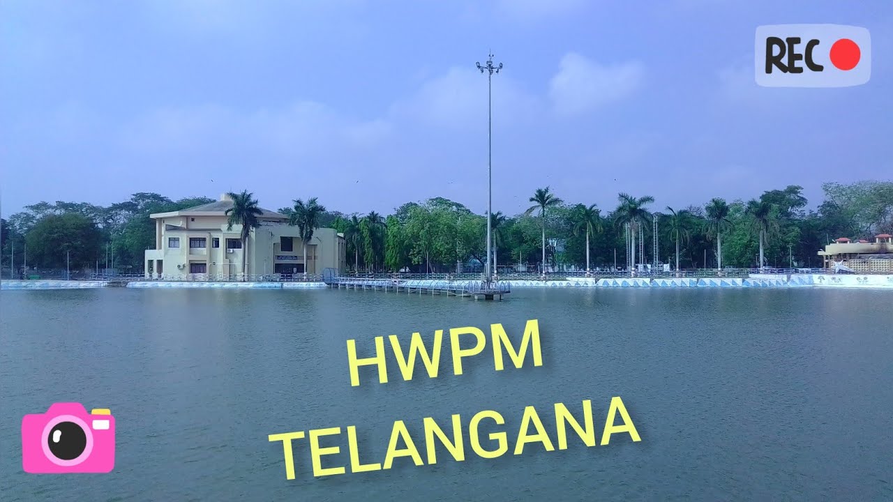 Heavy Water Plant Manuguru, Colony, Aswapuram, Telangana
