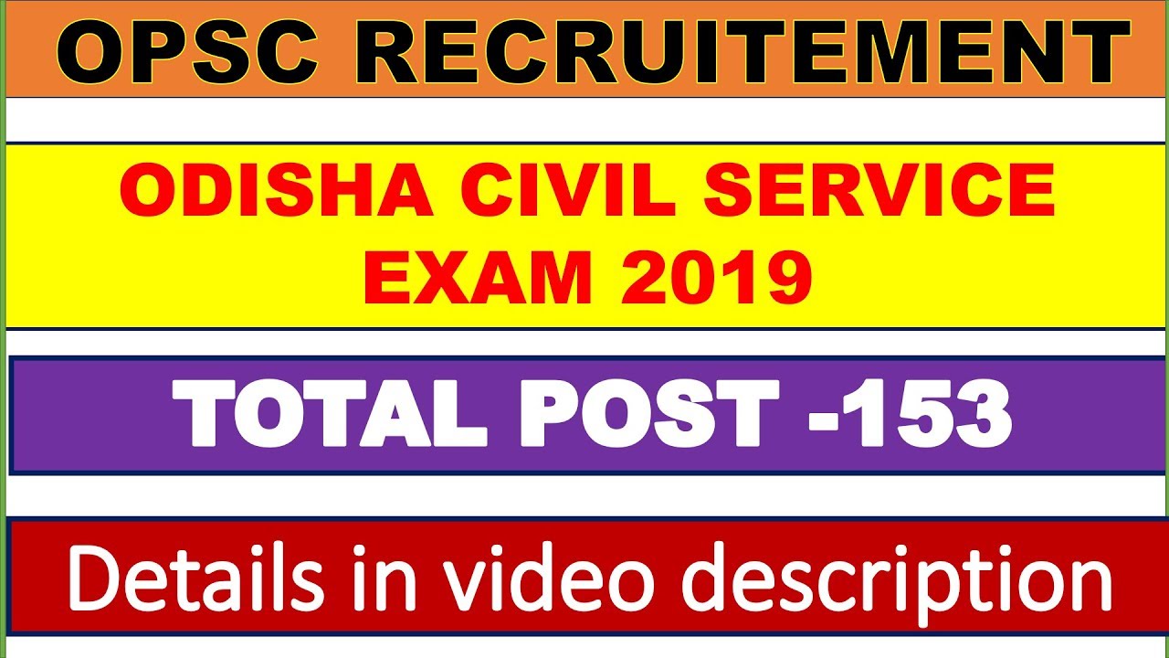 OPSC Job 2019 || Odisha Civil Service Exam 2019 || OPSC Recruitement 2019 | digital odisha