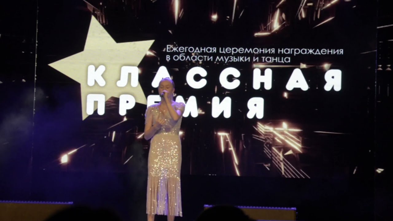 ADAGIO - НАСТЯ КОРМИШИНА (LARA FABIAN COVER)