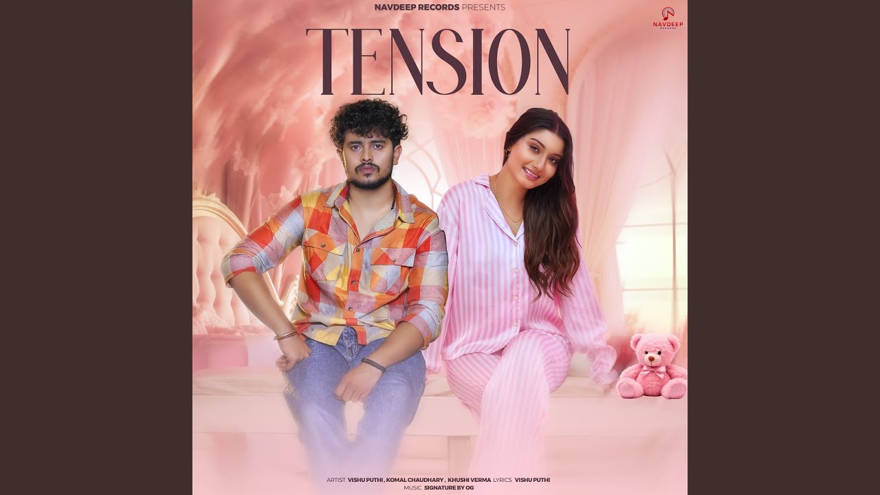 Tension