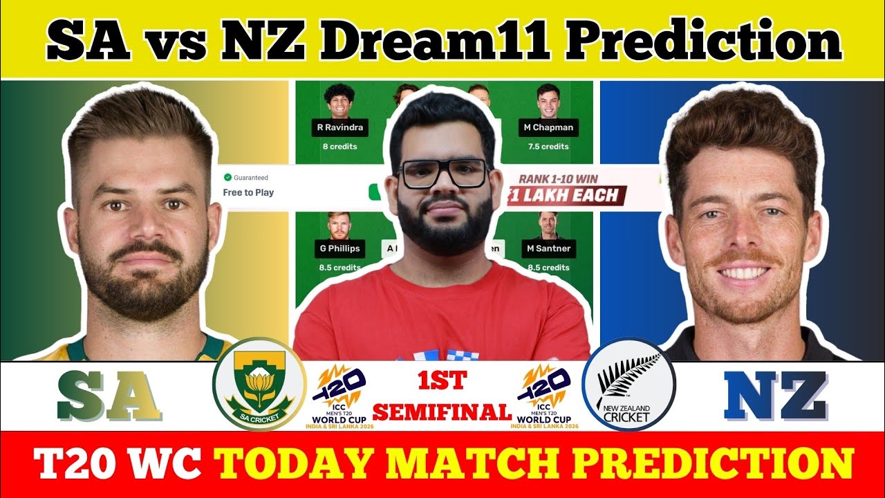 SA vs NZ Dream11 Prediction| SA vs NZ Today Match Prediction| T20 World Cup 1st Semi Final Match