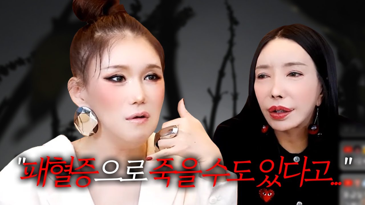 생각보다 심각한 랑이의 몸 상태...