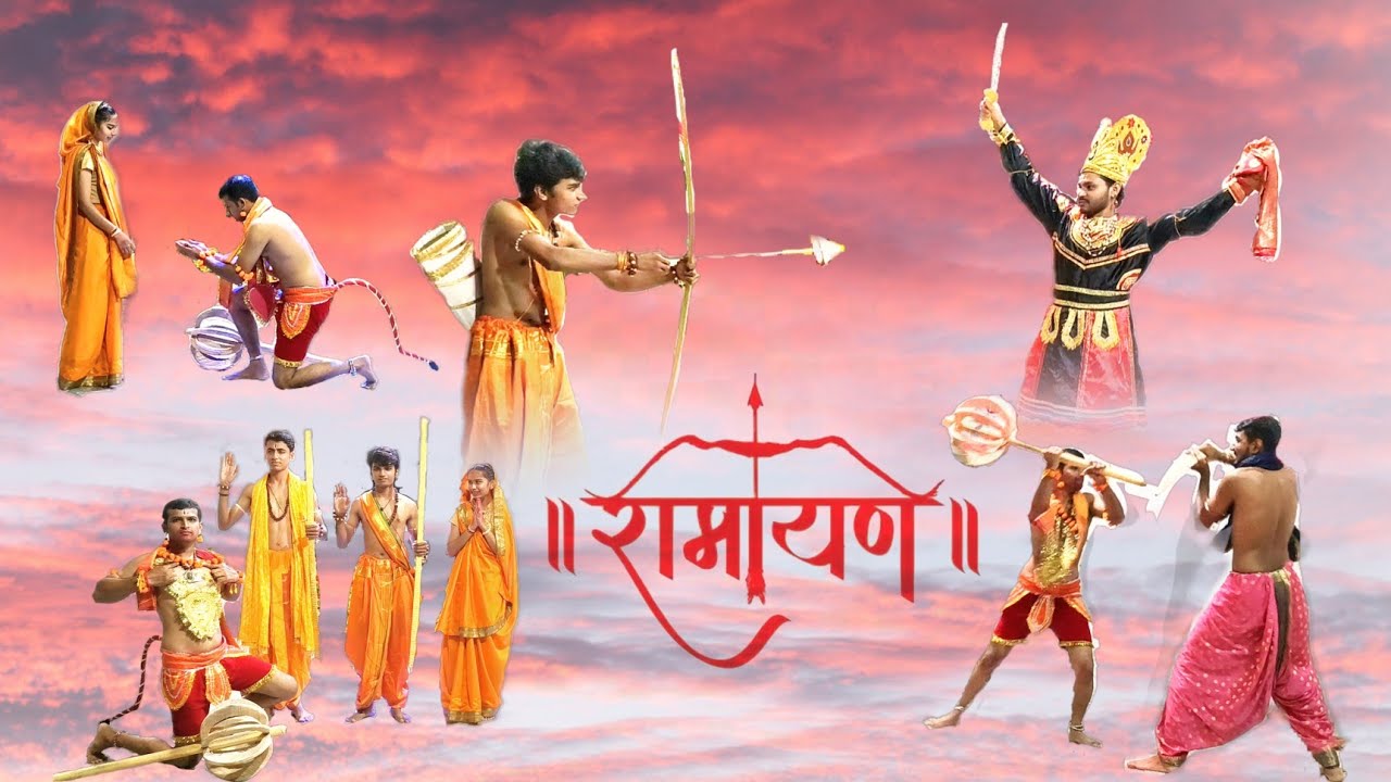 Ramayan / KKPS SHIRPUR / 2K25