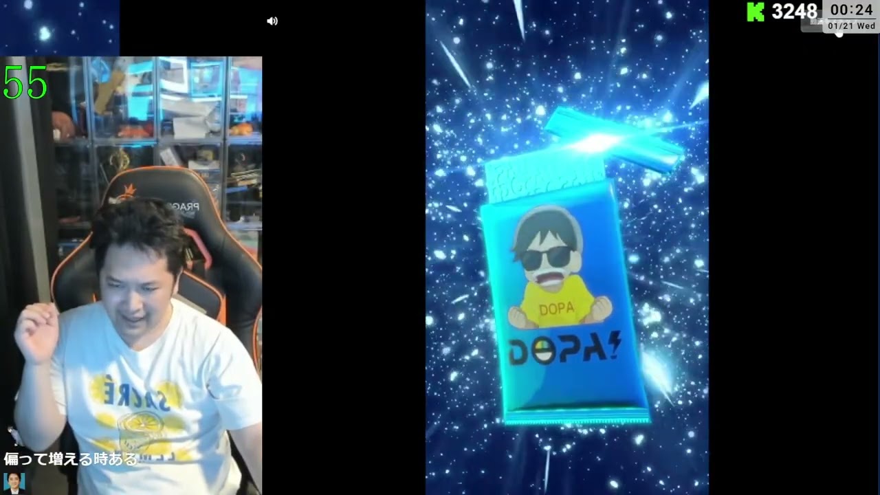 今日こそ オリパ・DOPA・ポケカ　トロのなつやすみ 2026 01 21 00 11