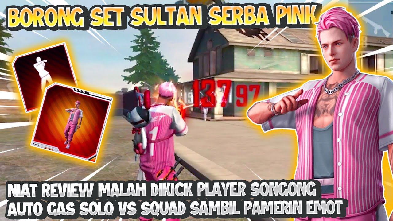 SOLO SQUAD RIVIEW BUNDLE TERBARU SERBA PINK!! DIKROYOK 1 SQUAD AUTO KITA EMOTIN MALAH DIEMOTIN BALIK