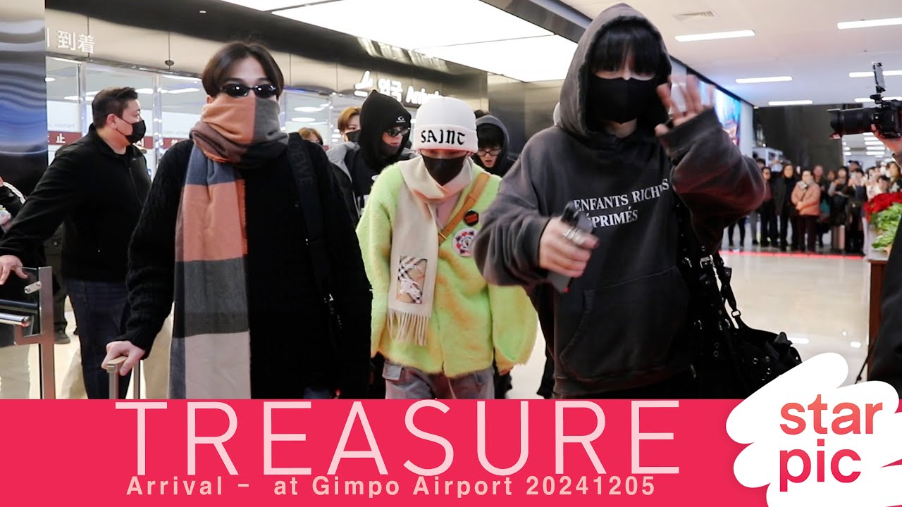 트레저 '잘 다녀왔어요' [STARPIC] / TREASURE Arrival - at Gimpo Airport 20241205