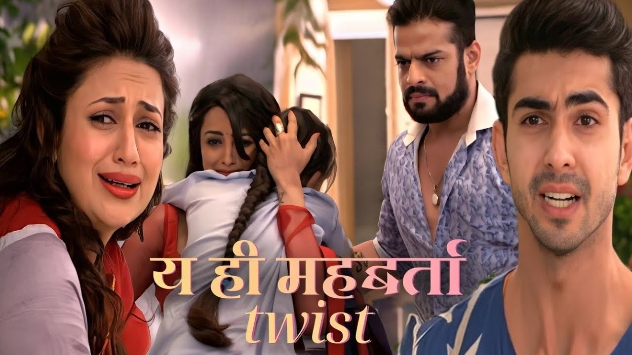 08 Feb 2026 | Ishita Ke Aansoo, Shagun Ki Chaal Kamyaab | Pihu Ne Thukraya Maa Ka Pyaar|Telly Review