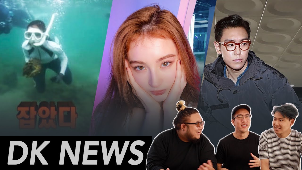 T.O.P fanmeet / Thailand mad at Korean TV show / Is LANA KPOP? [D-K News]